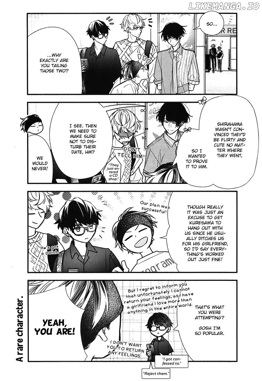 Sasaki to Miyano, Chapter 45 image 04
